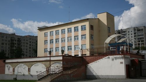 Учебный центр ОАО 