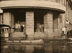 1959 год - Екатерибурггаз