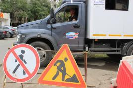 В Екатеринбурге пройдут масштабные работы на газопроводе