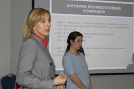 Качественный сервис и никаких конфликтов