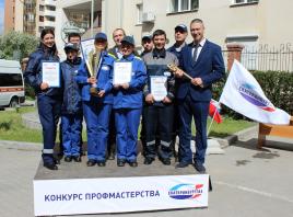 Лучшие газовики Екатеринбурга получили ключ новых возможностей