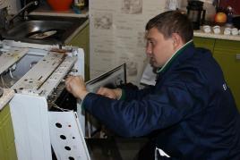 График технического обслуживания газового оборудования на период с 10.08.2020 по 14.08.2020