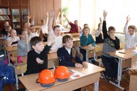 Школьники Екатеринбурга изучили правила газовой безопасности