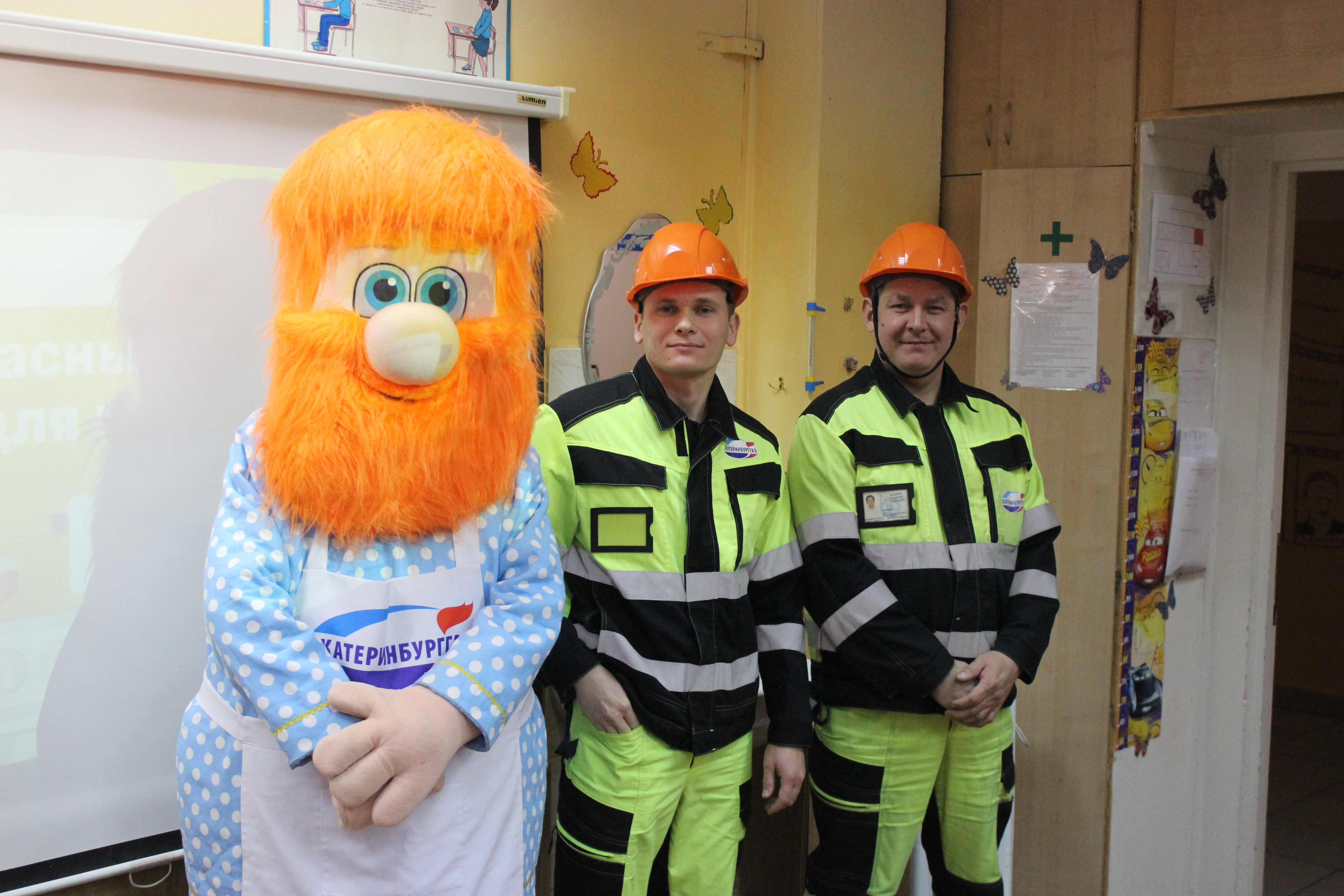 «Что делает газовик?»: у екатеринбургских школьников прошел профориентационный урок