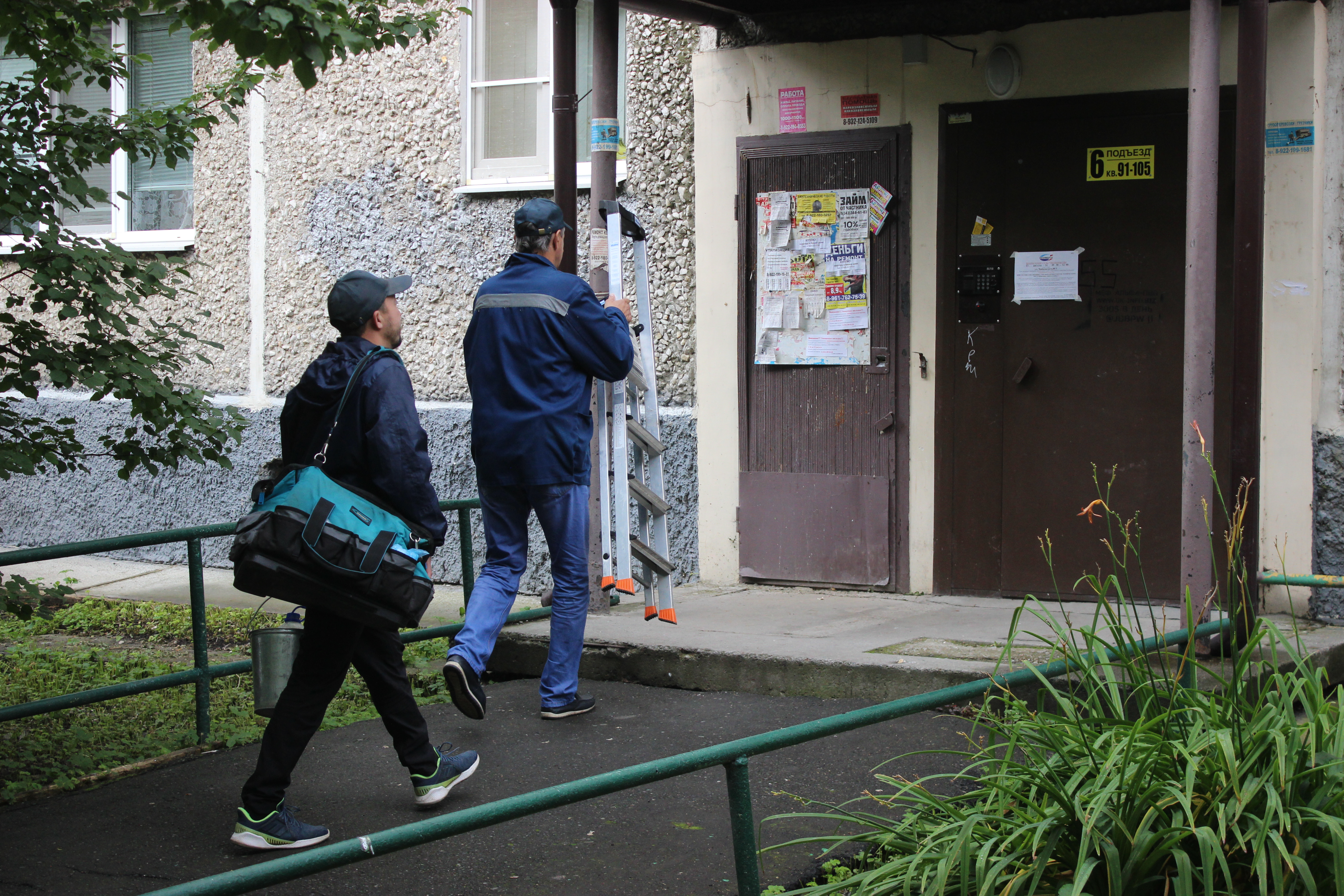 Увеличены штрафы за недопуск сотрудников газовой службы