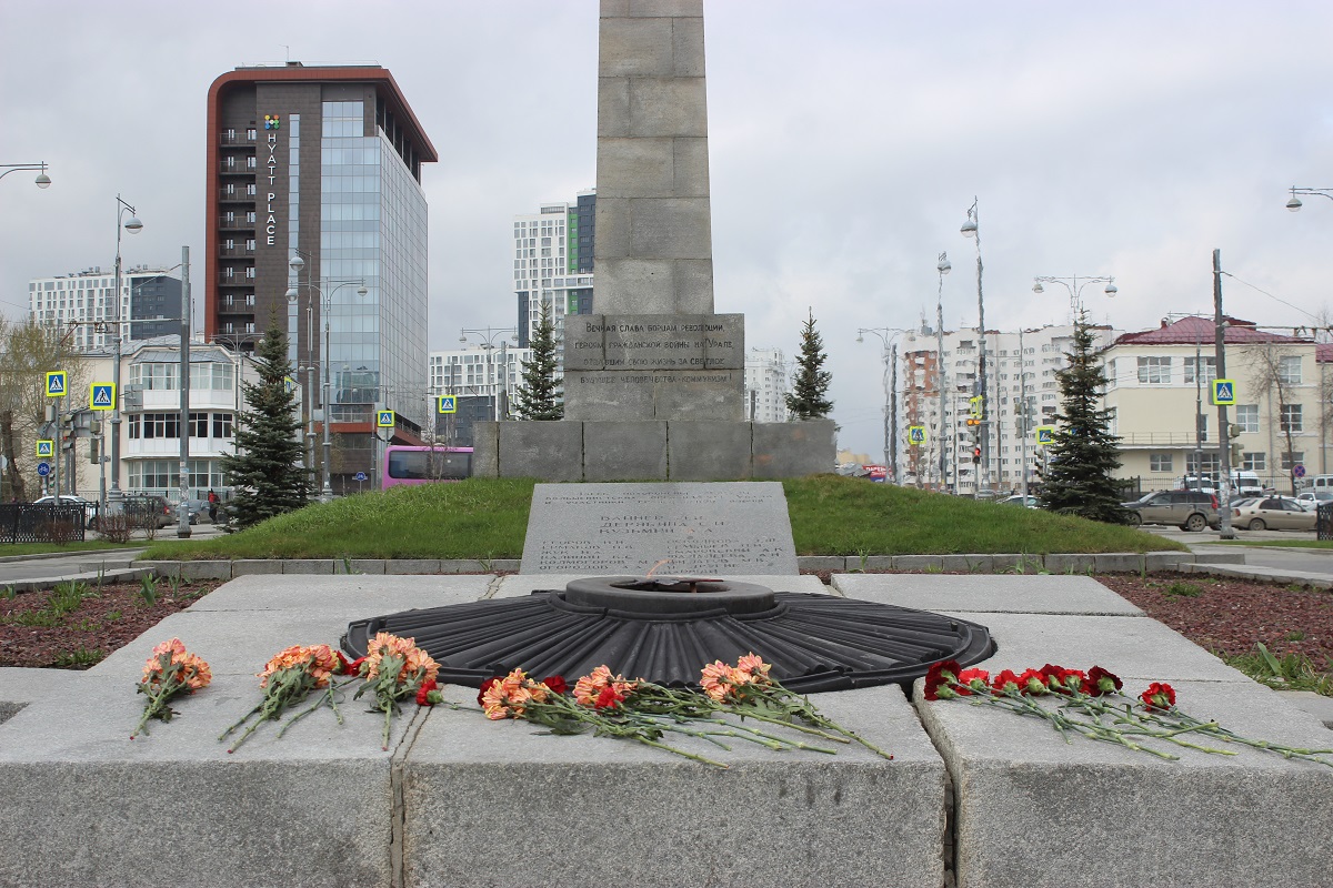 На площади Коммунаров временно отключат Вечный огонь