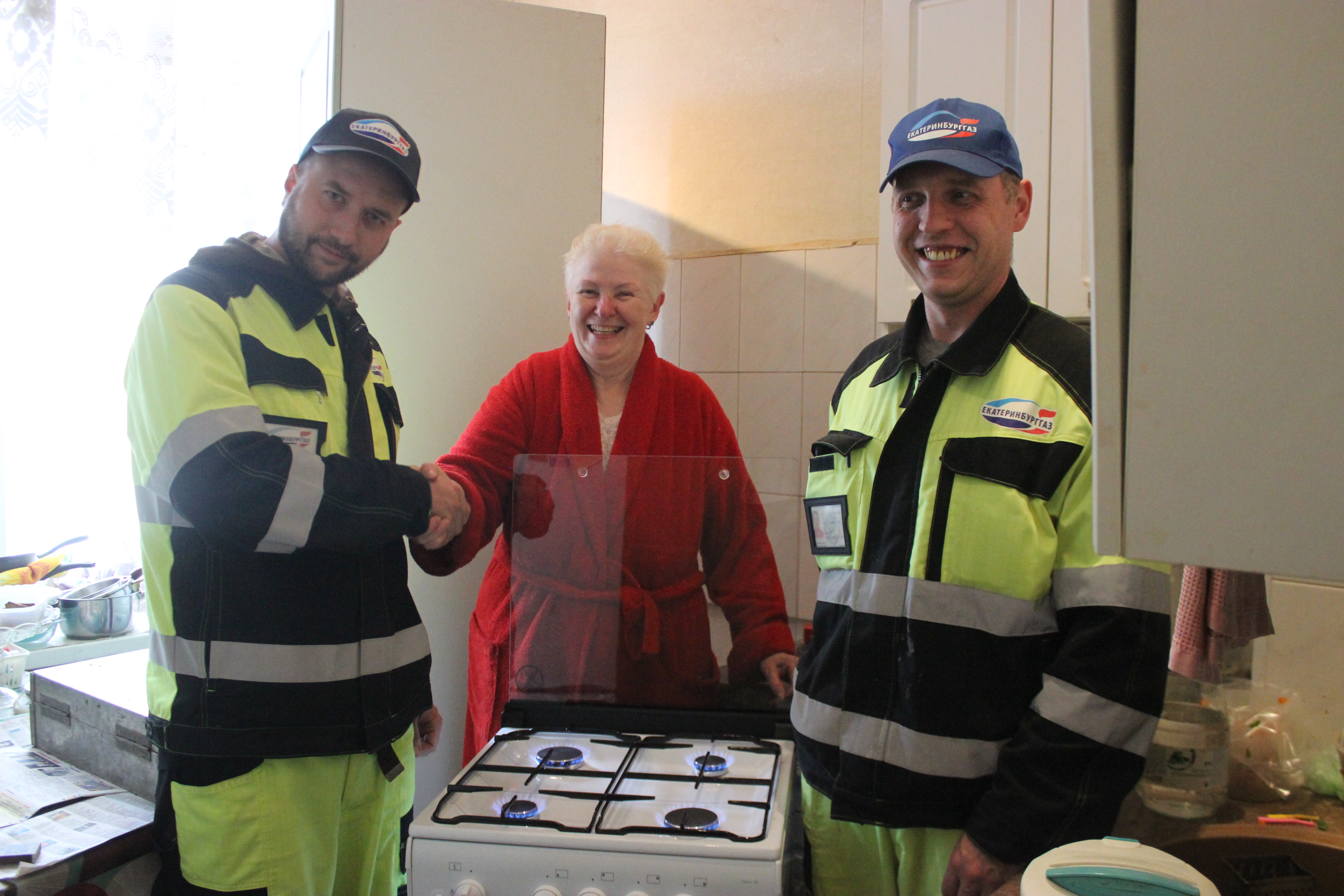 Помощь семье инвалида