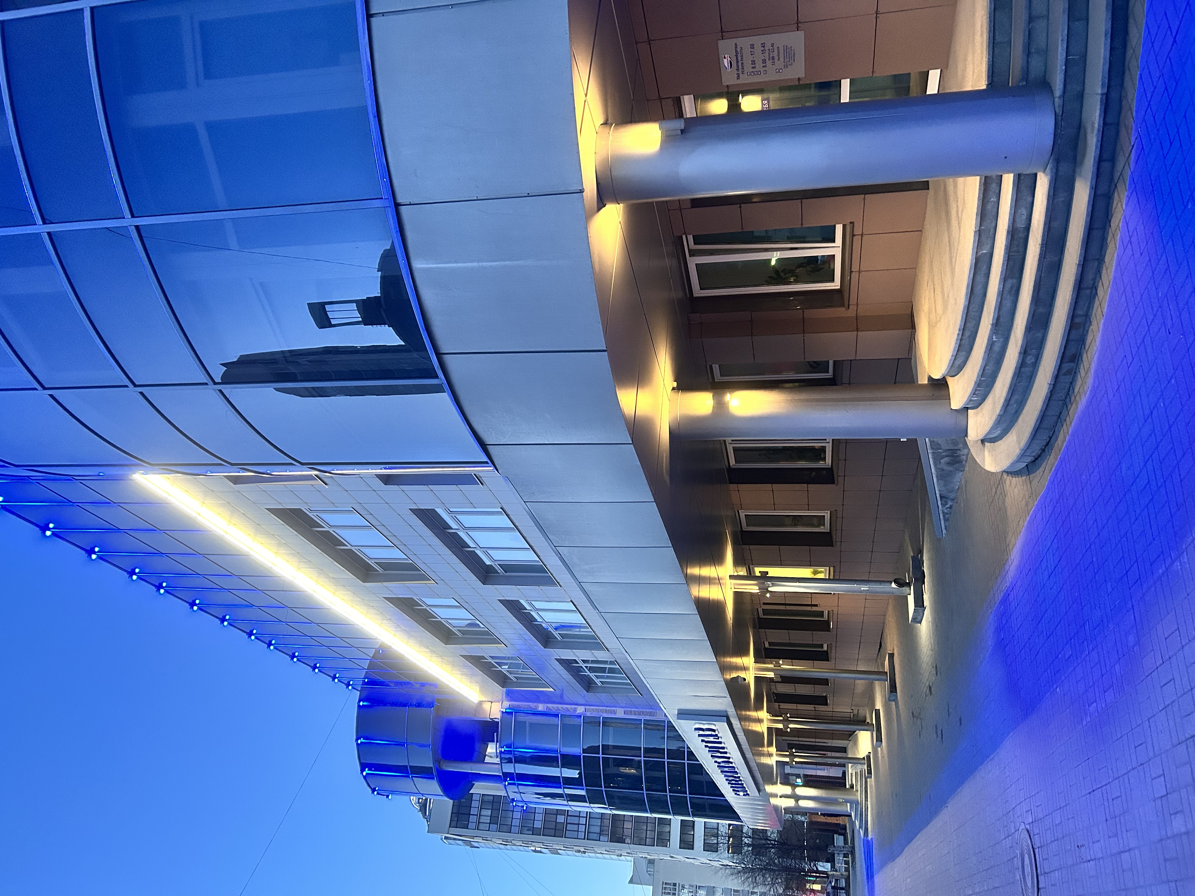 АО «Екатеринбурггаз» присоединилось к акции #зажгисиним — в поддержку людей с аутизмом.