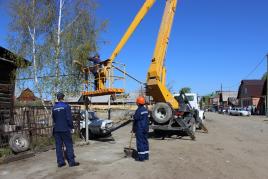 В Екатеринбурге возбуждено новое уголовное дело по хищению газа