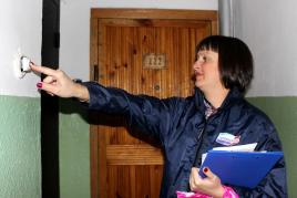 «Екатеринбурггаз» просит откликнуться собственников недоступных квартир