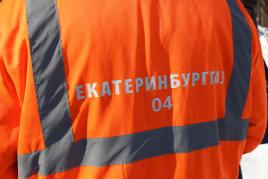 В квартире на Комсомольской произошел хлопок газа