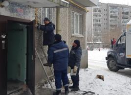 В Октябрьском районе оперативно устранена утечка газа