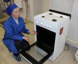 В «Екатеринбурггазе» проходит конкурс профмастерства